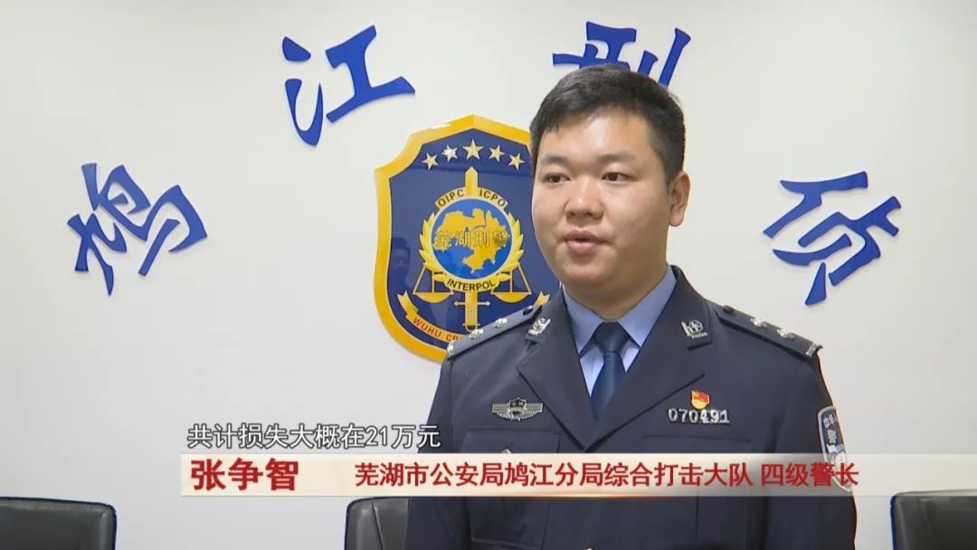 蹊跷！十几万现金放在保险柜里，却神秘消失！警方出动！