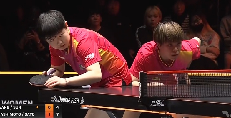 孙颖莎/王艺迪爆冷出局! 孙颖莎/王艺迪爆冷出局!