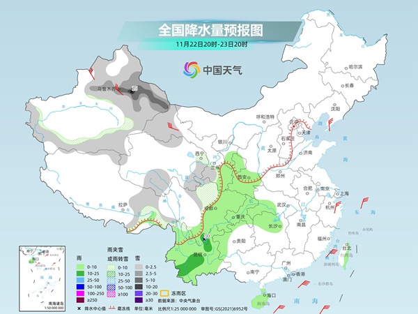 今冬首场寒潮携大范围雨雪登场 冬季前沿速推至长江中下游