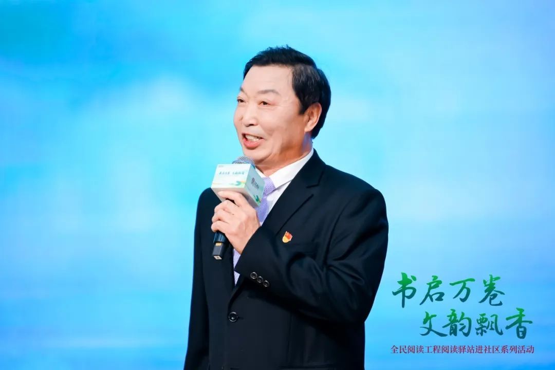 北京阅读季阅读驿站进社区系列活动圆满收官