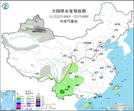 厚衣服备好！寒潮将影响我国大部地区