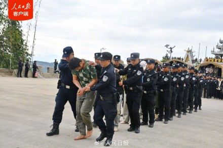 763名缅北跨境电诈嫌疑人移交中方