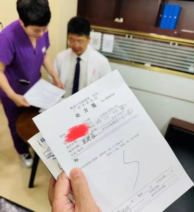 “减肥神药”国内首针开打！医生提示注意事项