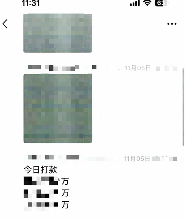 卖鸡蛋托也能索要好处费?夫妻利用职务便利套取42万元获刑 卖鸡蛋托也能索要好处费?夫妻利用职务便利套取42万元获刑