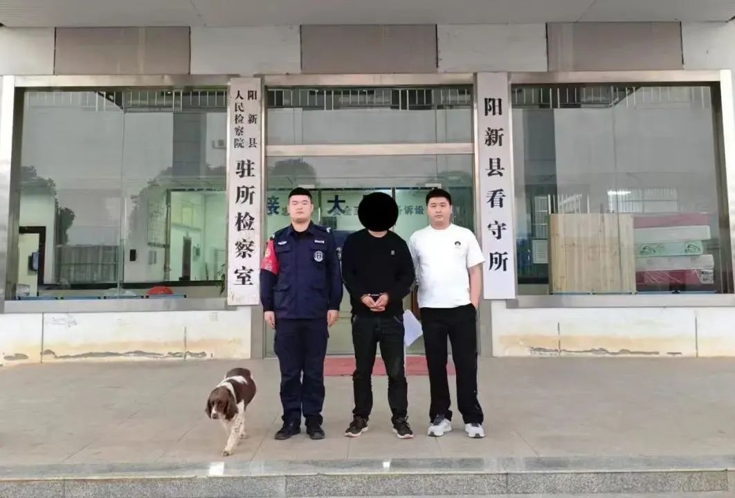 离谱！男子请“大师做法”挽回女友，结果...