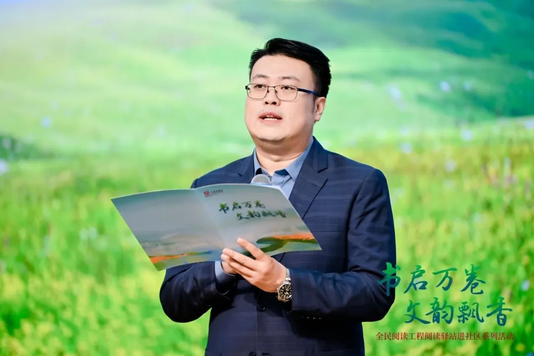 北京阅读季阅读驿站进社区系列活动圆满收官