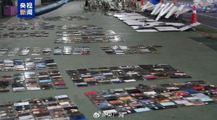 缅北规模化电诈园区全被铲除