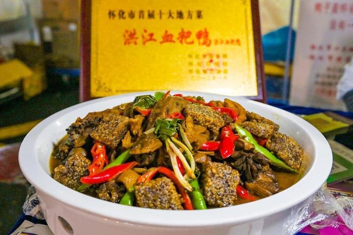 打卡理发店 免费游景区？这座“懂你之城”火了