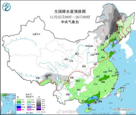 西南地区阴雨雪频繁 周末起中东部雨雪再度增多