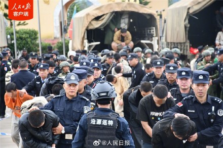 763名缅北跨境电诈嫌疑人移交中方