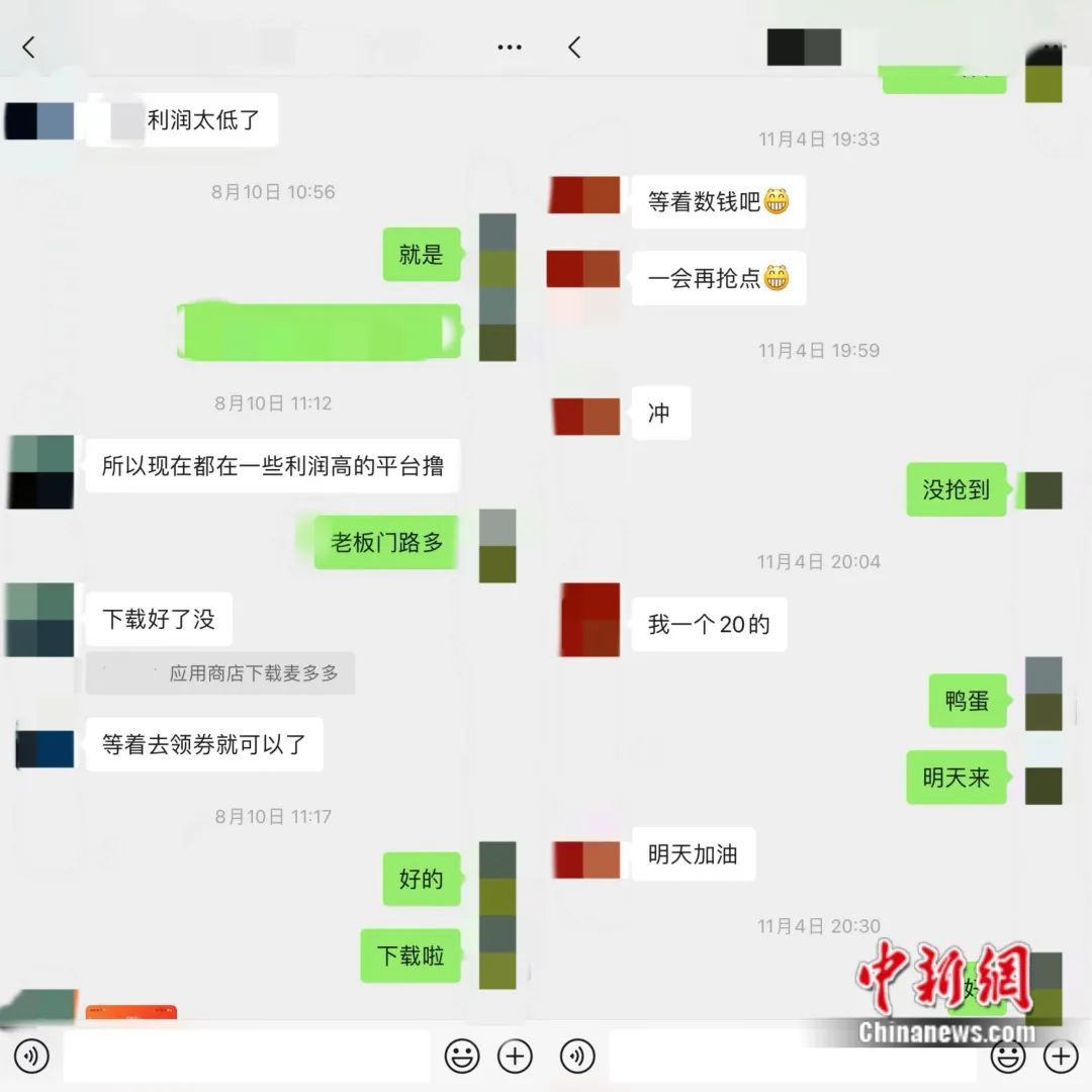 网购黄金后平台跑路?案值或达数千万 网购黄金后平台跑路?案值或达数千万