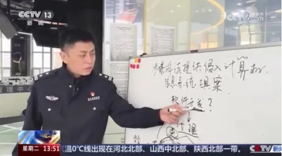 提供“抢票工具”专抢演唱会门票的人已在太原落网