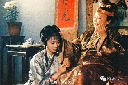 《红楼梦》“鸳鸯”扮演者郑铮去世