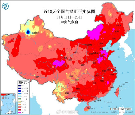 我们度过了史上最暖11月中旬