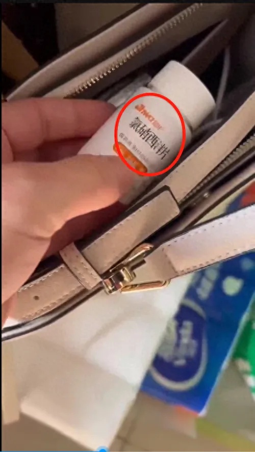 婴儿血液中检出安眠药，育儿嫂疑是惯犯？警方已介入！