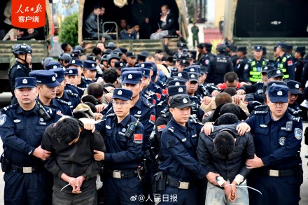 763名缅北跨境电诈嫌疑人移交中方