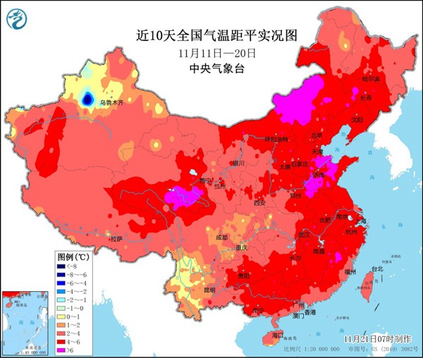 今冬首场寒潮携大范围雨雪登场 冬季前沿速推至长江中下游