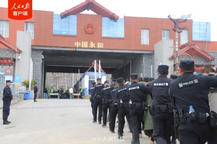 763名缅北跨境电诈嫌疑人移交中方