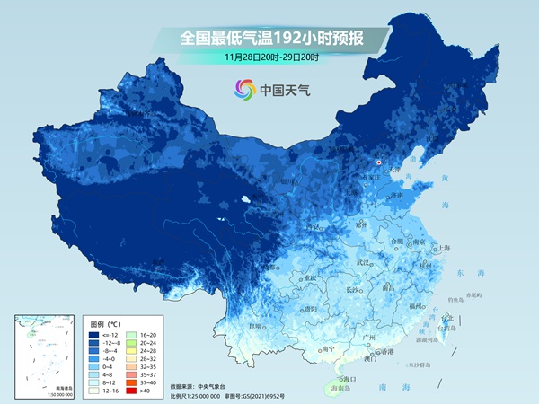 今冬首场寒潮携大范围雨雪登场 冬季前沿速推至长江中下游