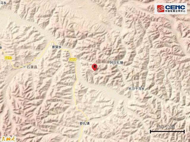 四川甘孜州石渠县发生3.4级地震