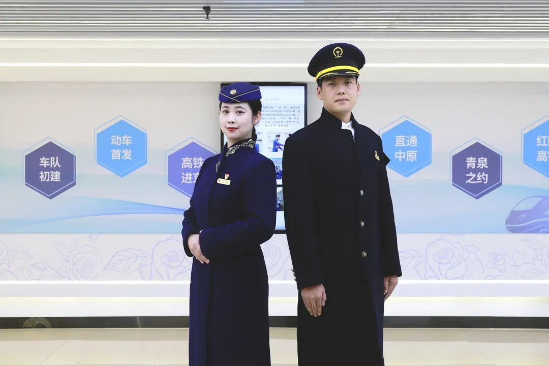 惊艳！铁路版羽绒服上新！