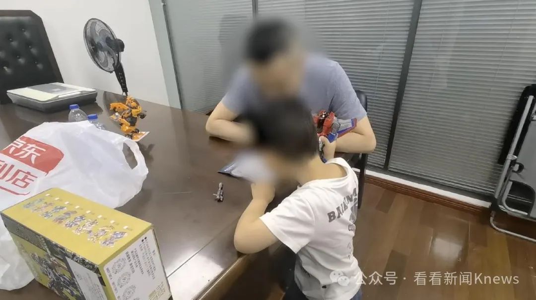 女子拒还前男友1170万买房款!上海法官出手 女子拒还前男友1170万买房款!上海法官出手