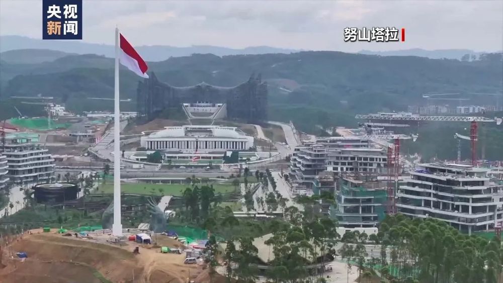 从雅加达到努山塔拉 印尼为什么要迁都? 从雅加达到努山塔拉 印尼为什么要迁都?