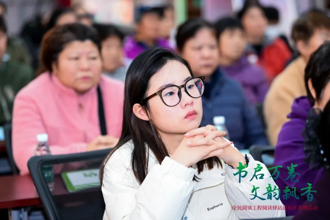 北京阅读季阅读驿站进社区系列活动圆满收官