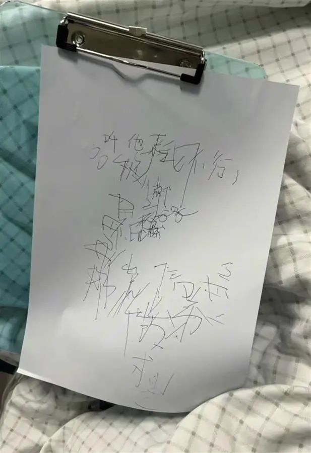 年仅29岁!她走了,很多人发现就是晚期 年仅29岁!她走了,很多人发现就是晚期