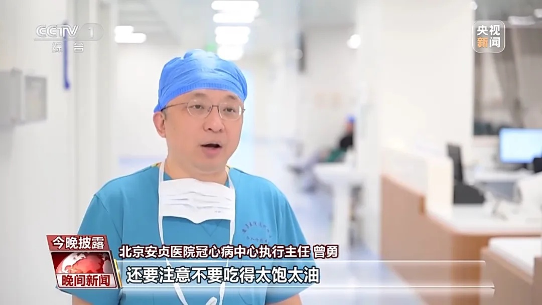 运动时,心率多少算“正常”?超过这个数就需要格外关注! 运动时,心率多少算“正常”?超过这个数就需要格外关注!