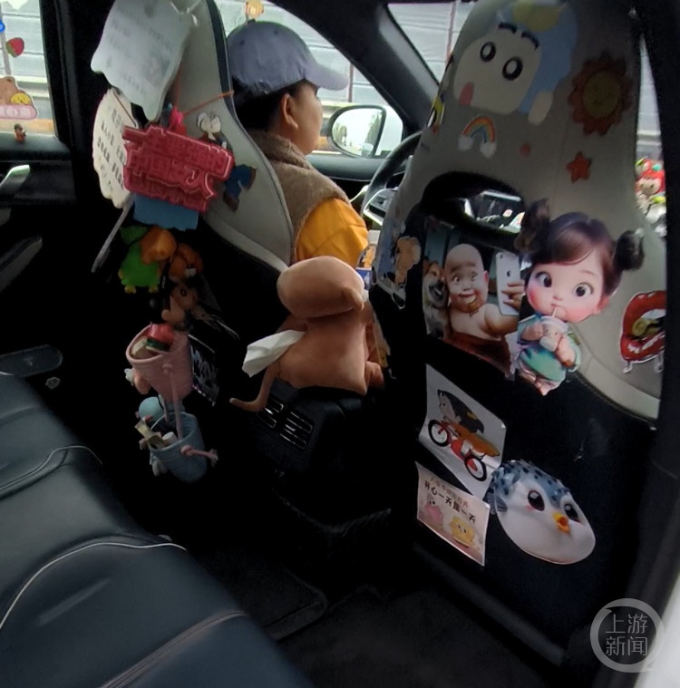 重庆最萌网约车！女司机把车内布置成“温馨小家”