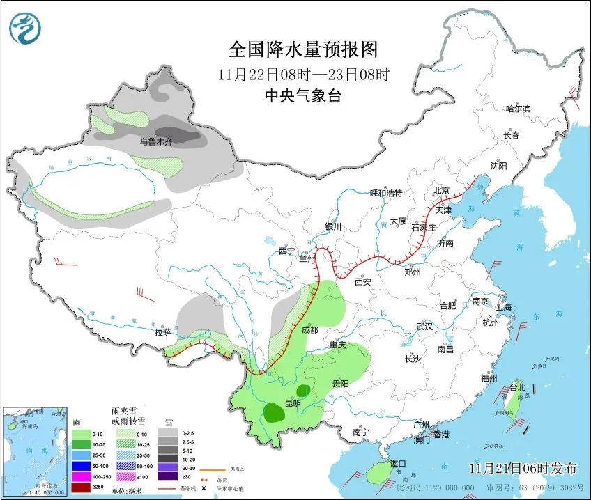 厚衣服备好！新一股冷空气蓄势待发，雨雪将再度上线