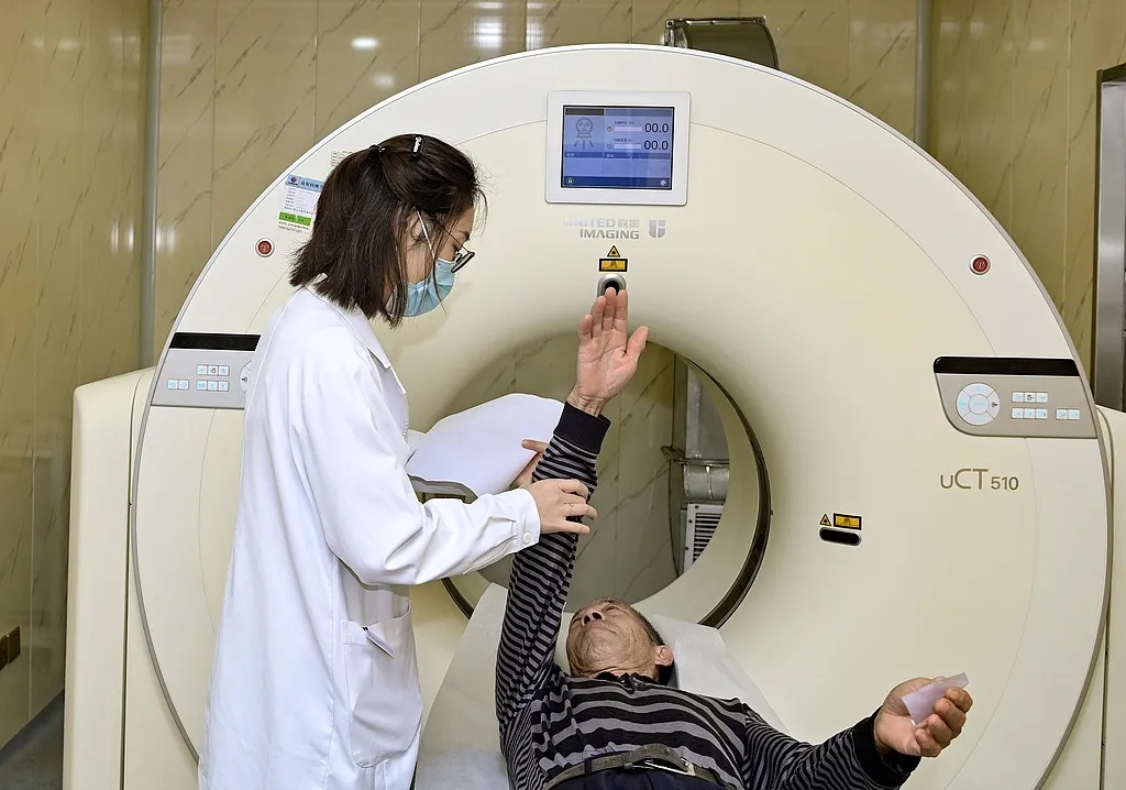 CT、磁共振、X光,收费变了! CT、磁共振、X光,收费变了!