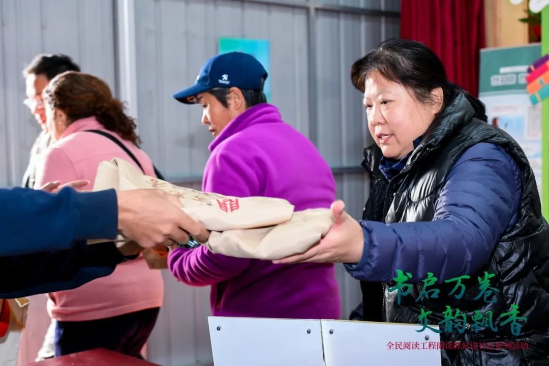 北京阅读季阅读驿站进社区系列活动圆满收官