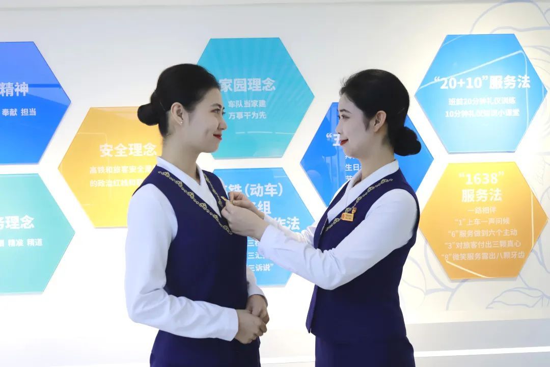 惊艳！铁路版羽绒服上新！
