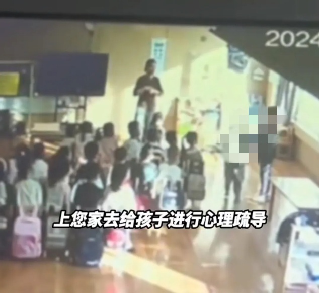 最新消息!涉事女教师被开除 最新消息!涉事女教师被开除