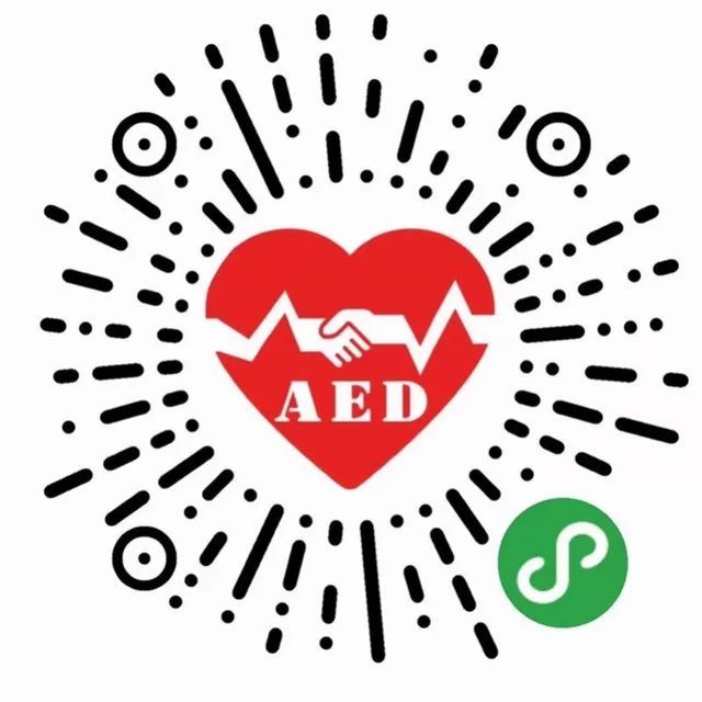 深圳一男子突然晕倒,失去意识!关键时刻他们冲了上来…… 深圳一男子突然晕倒,失去意识!关键时刻他们冲了上来……