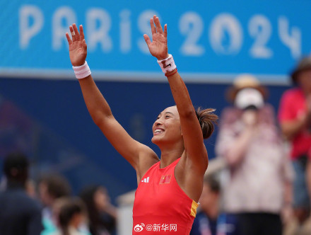 未来可期！郑钦文入围WTA2024赛季年度最佳球员提名