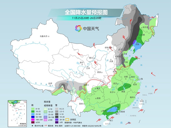 今冬首场寒潮携大范围雨雪登场 冬季前沿速推至长江中下游