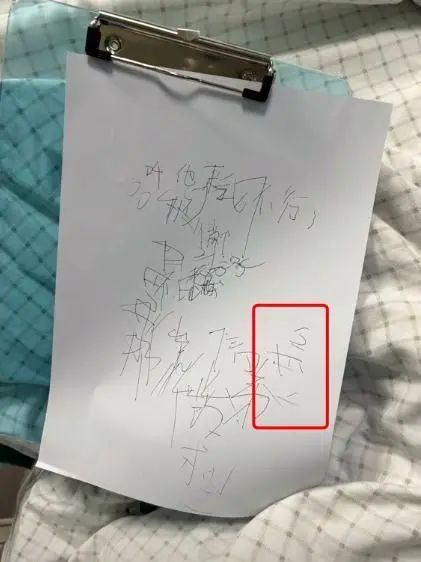 仅29岁！抗癌网红去世，确诊不到2年！很多人发现就是晚期！