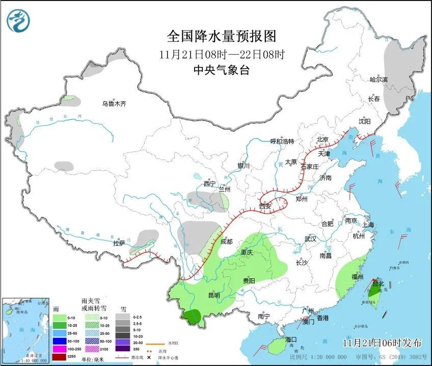 厚衣服备好！新一股冷空气蓄势待发，雨雪将再度上线