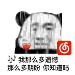 离谱！男子请“大师做法”挽回女友，结果...