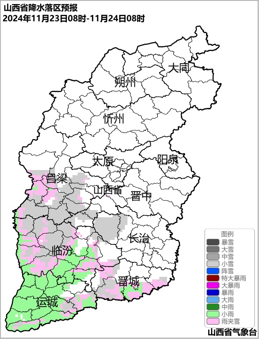 厚衣服备好！新一股冷空气蓄势待发，雨雪将再度上线