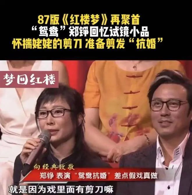 突发讣告！著名女演员去世，网友：太突然