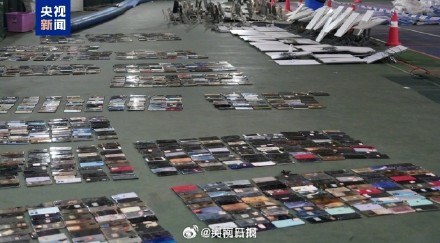 缅北规模化电诈园区全部被铲除!又有763名缅甸电诈嫌犯移交我方 缅北规模化电诈园区全部被铲除!又有763名缅甸电诈嫌犯移交我方