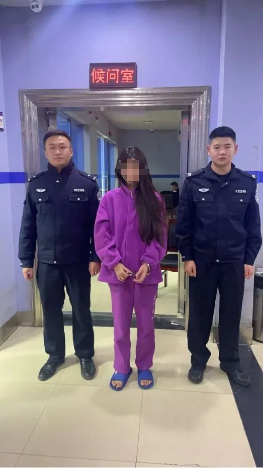 成某某（女，18岁），被行拘！