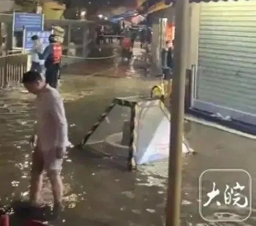 多地突发！海水倒灌
