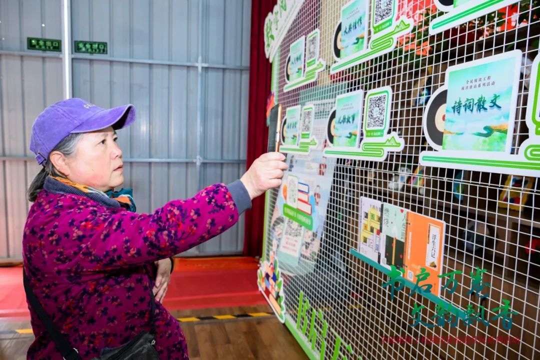 北京阅读季阅读驿站进社区系列活动圆满收官