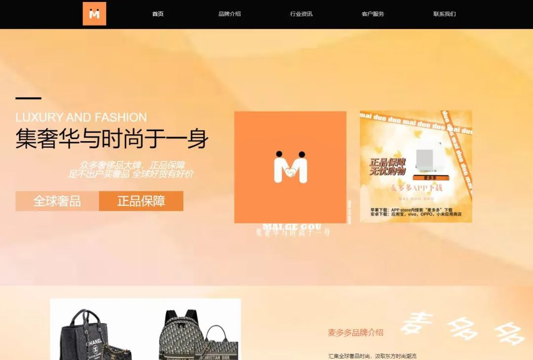 网购黄金后平台跑路?案值或达数千万 网购黄金后平台跑路?案值或达数千万