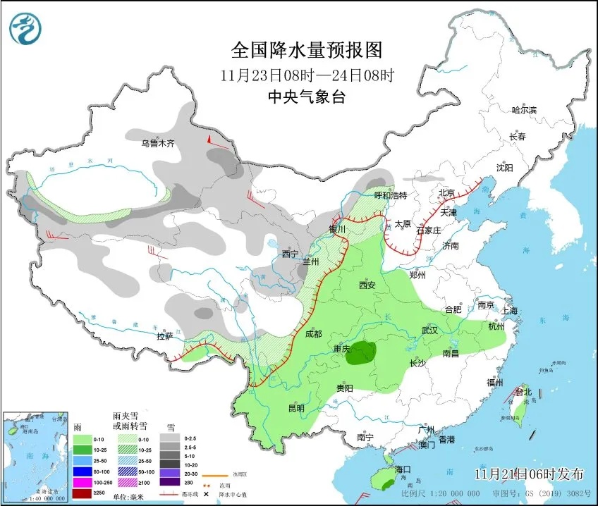 厚衣服备好！新一股冷空气蓄势待发，雨雪将再度上线